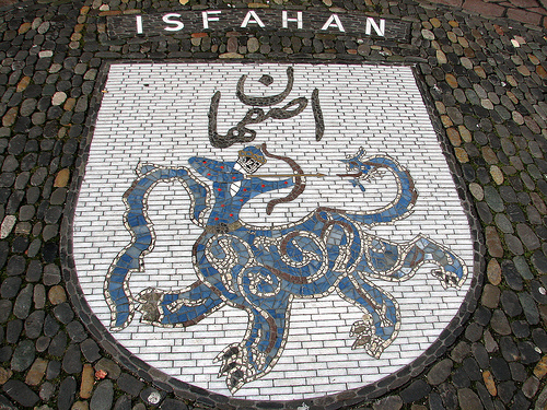 راهنمای اصفهان